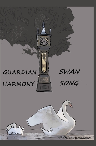 Guardian Harmony