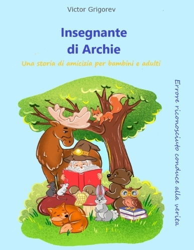 Insegnante di Archie
