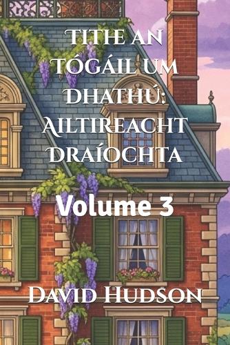 Tithe an Tógáil um Dhathú