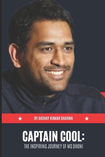 Captain Cool