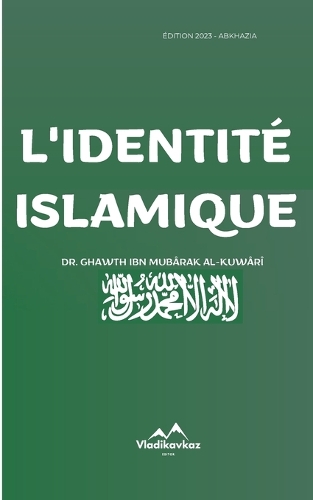 L'identité Islamique