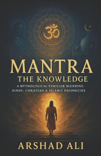 Mantra