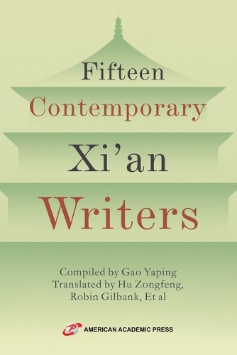 Fifteen Contemporary Xi'an Writers