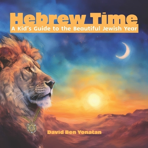 Hebrew Time
