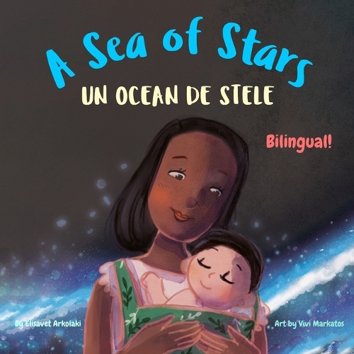 A Sea of Stars - Un ocean de stele