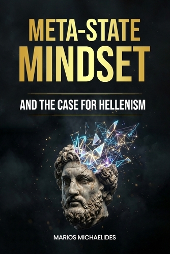 Meta-State Mindset