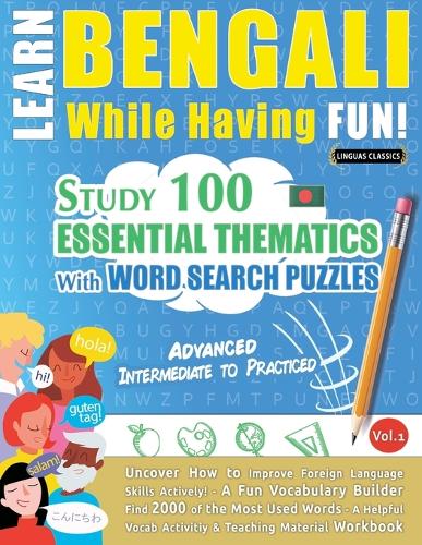 Learn Bengali While Having Fun! - Advanced