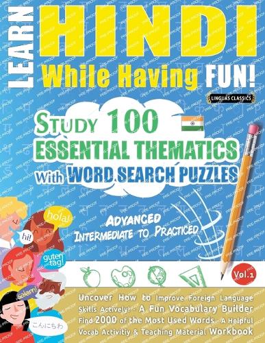 Learn Hindi While Having Fun! - Advanced