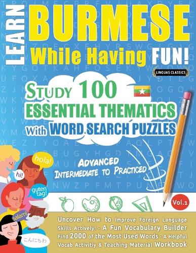Learn Burmese While Having Fun! - Advanced
