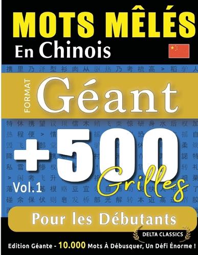Mots Mêlés En Chinois Format Géant