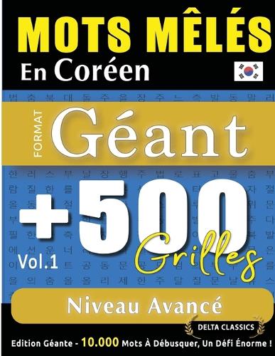 Mots Mêlés En Coréen Format Géant