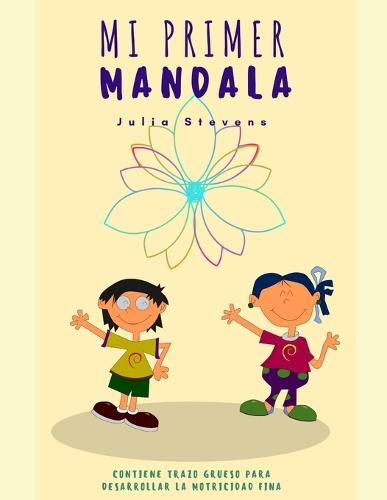 Mi Primer Mandala