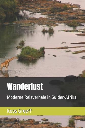 Wanderlust