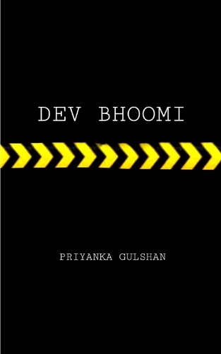 Dev Bhoomi