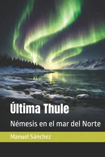 Última Thule