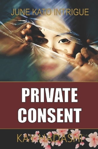 Private Consent