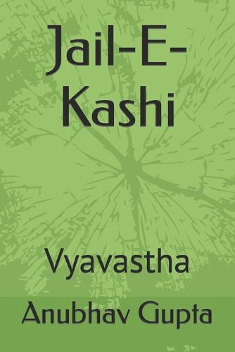 Jail-E-Kashi