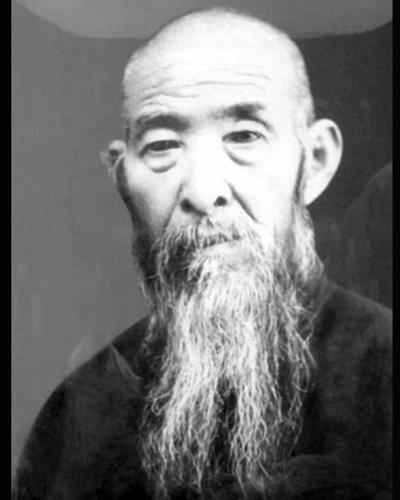 A Study of Neijia Quan