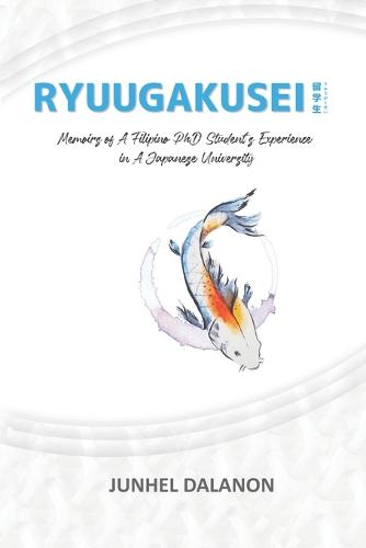 Ryuugakusei