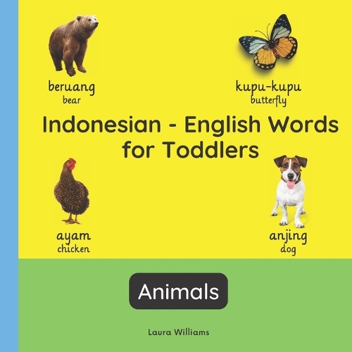 Hindi - English Words for Toddlers - Animals