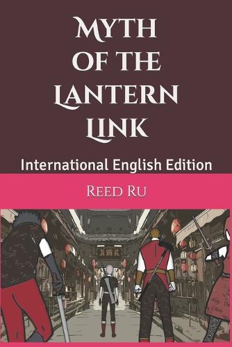 Myth of the Lantern Link