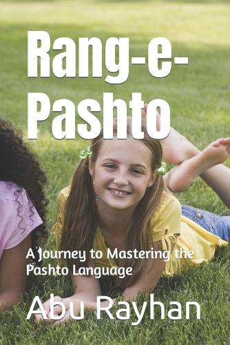Rang-e-Pashto