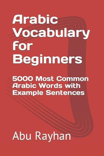 Arabic Vocabulary for Beginners