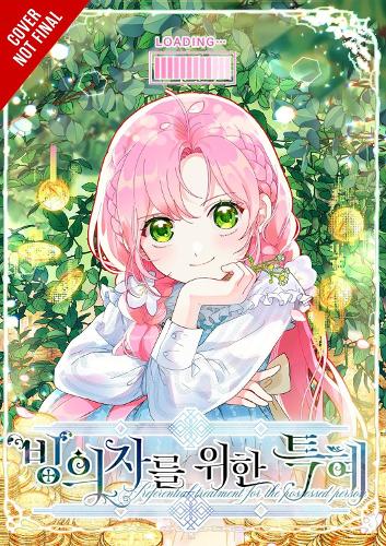 The Perks of Being an S-Class Heroine, Vol. 8