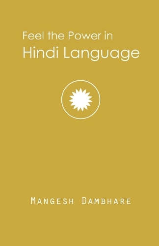 Feel the Power in Hindi Language