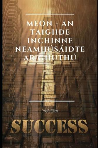 Meon - An taighde inchinne Neamhusaidte ar ghuthu
