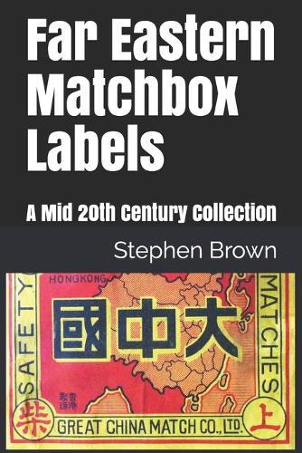 Far Eastern Matchbox Labels