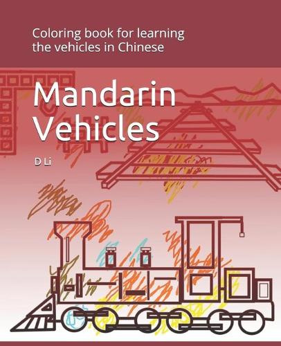 Mandarin Vehicles