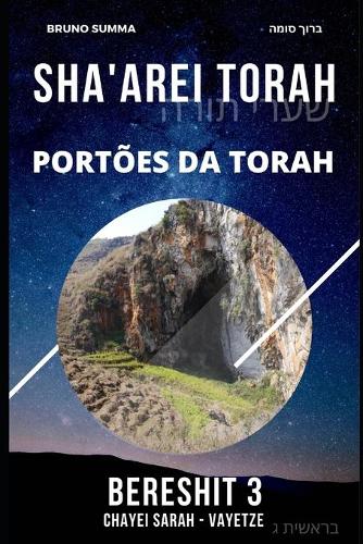 Sha'arei Torah