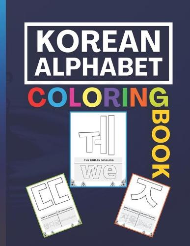 Korean Alphabet Coloring Book