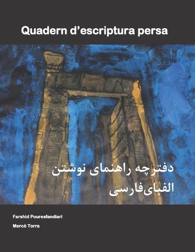 Quadern d'escriptura persa