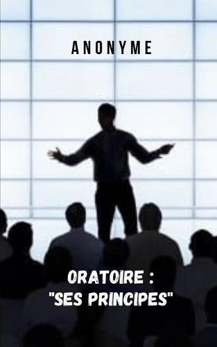 Oratoire