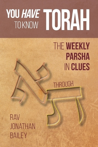 You Have to Know Torah