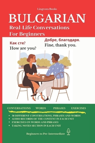Bulgarian