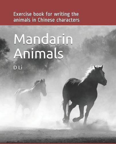Mandarin Animals