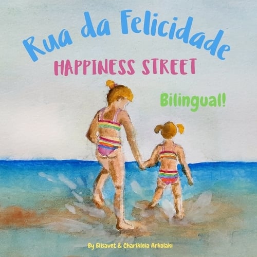 Happiness Street - Rua da Felicidade
