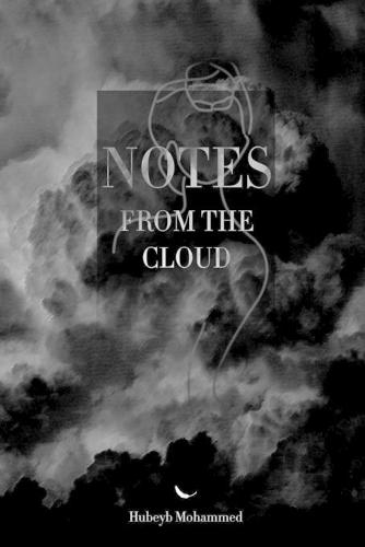 Notes from the Cloud