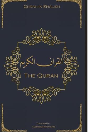 The Quran