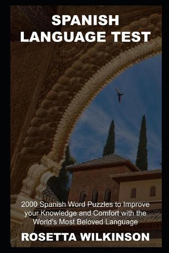 Spanish Language Test