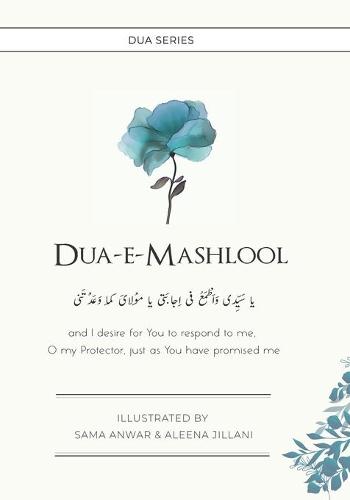 Dua e Mashlool