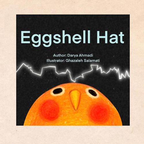 Eggshell Hat