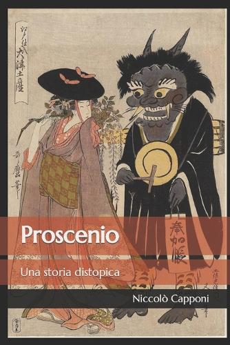 Proscenio