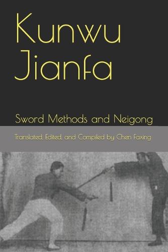 Kunwu Jianfa