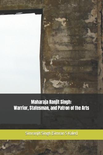 ਨਿਰਭਉ-ਨਿਰਵੈਰ Maharaja Ranjit Singh