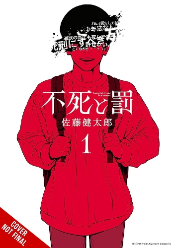 Immortality and Punishment, Vol. 1