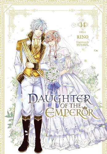 Daughter of the Emperor, Vol. 14
